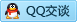 QQ在线咨询281420795